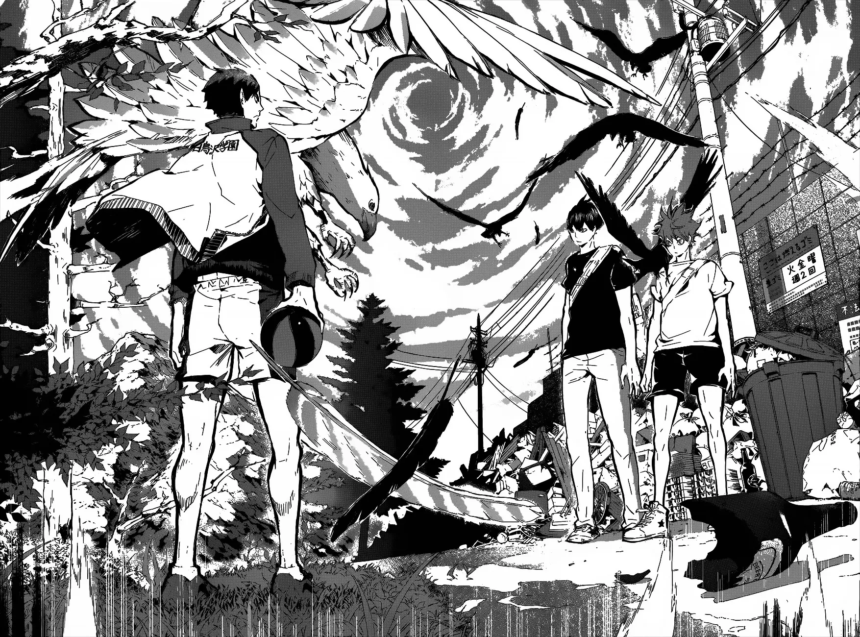 Haikyuu!! capítulo 77, página 16