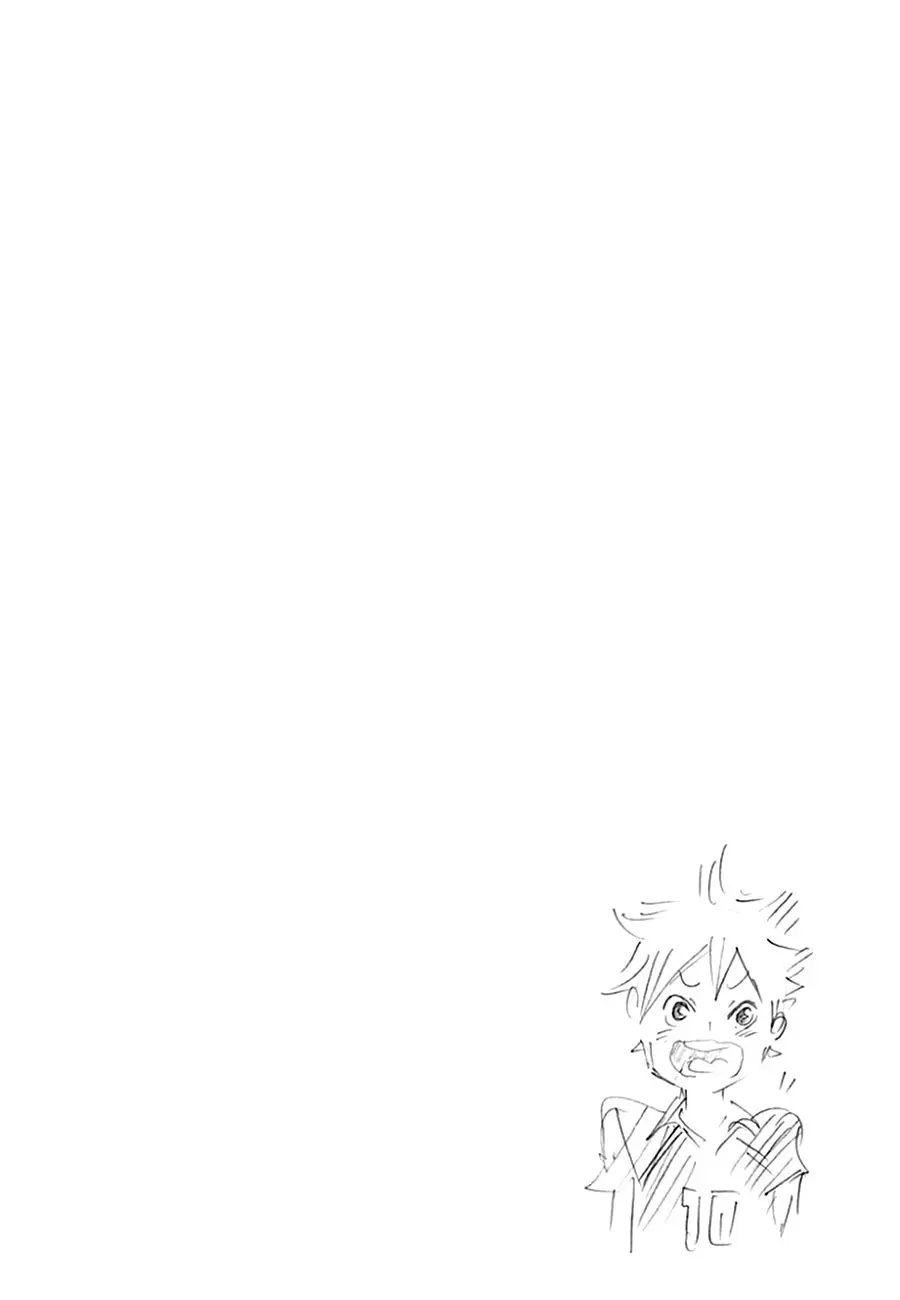 Haikyuu!! capítulo 77, página 21
