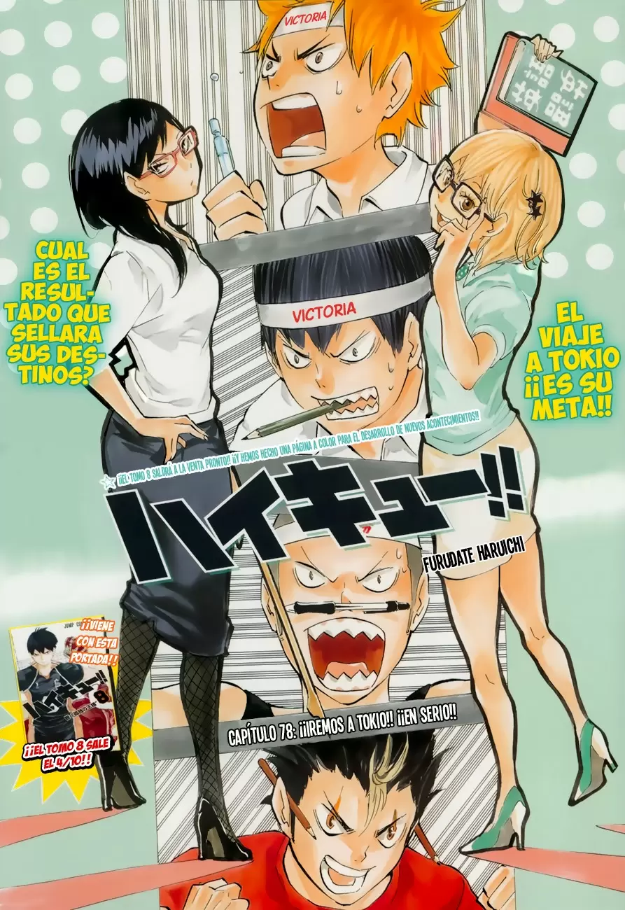 Haikyuu!! capítulo 78, página 1