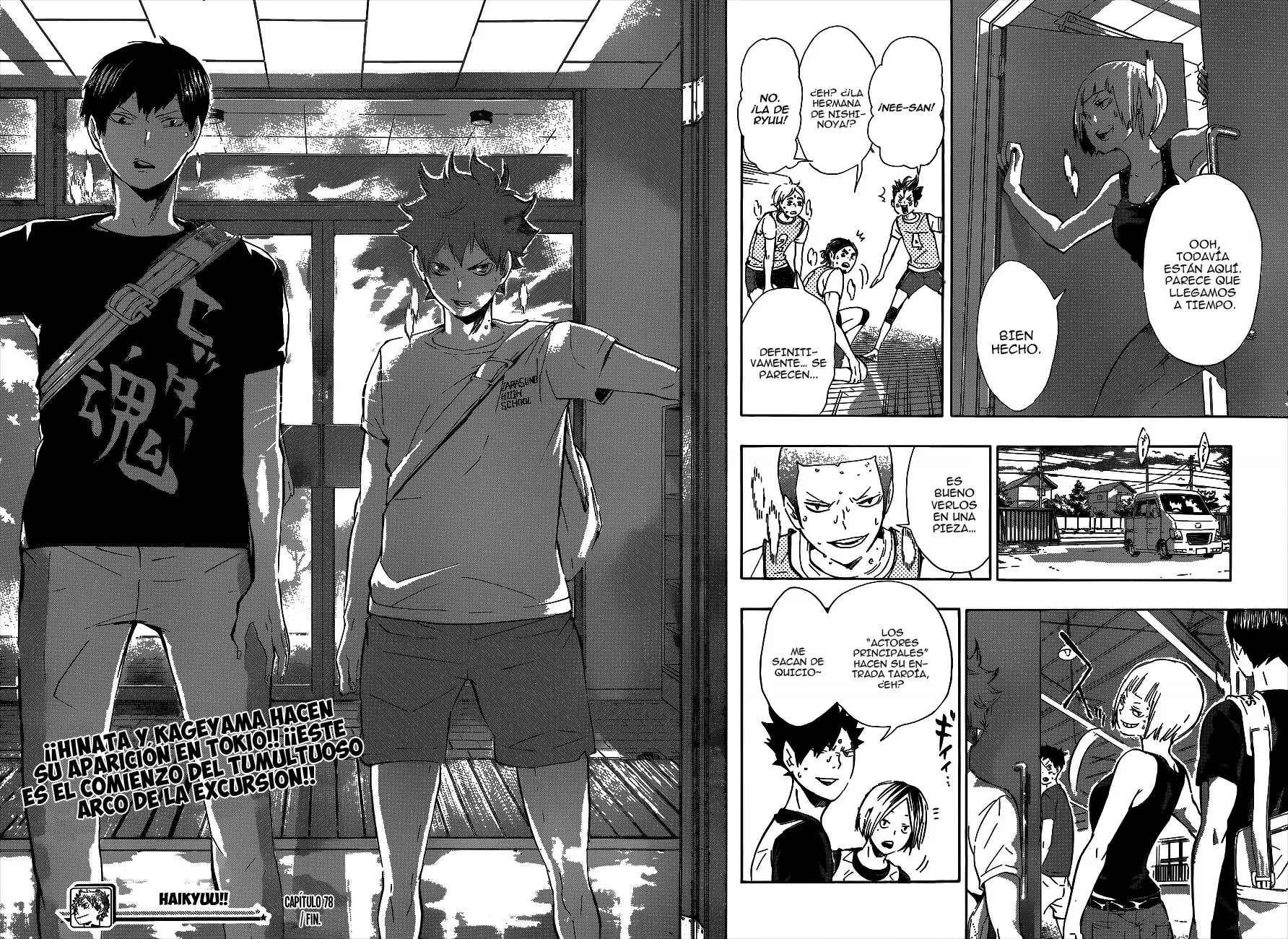 Haikyuu!! capítulo 78, página 17