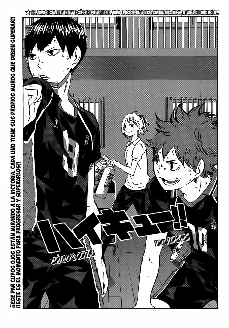 Haikyuu!! capítulo 82, página 1