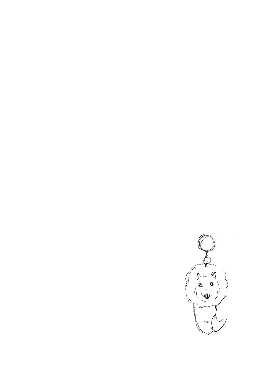 Haikyuu!! capítulo 82, página 20