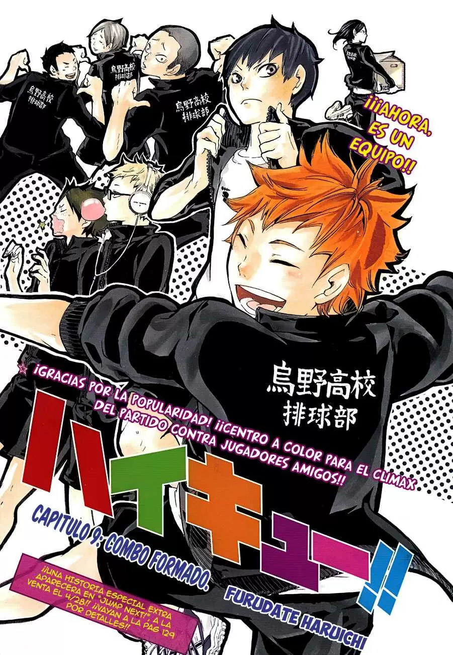 Haikyuu!! capítulo 9, página 1
