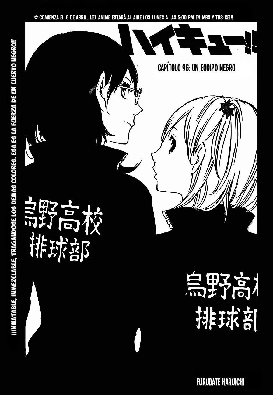 Haikyuu!! capítulo 96, página 1