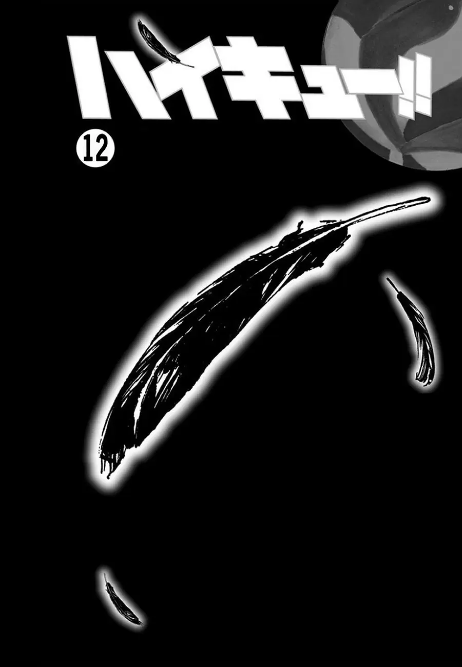 Haikyuu!! capítulo 99, página 6