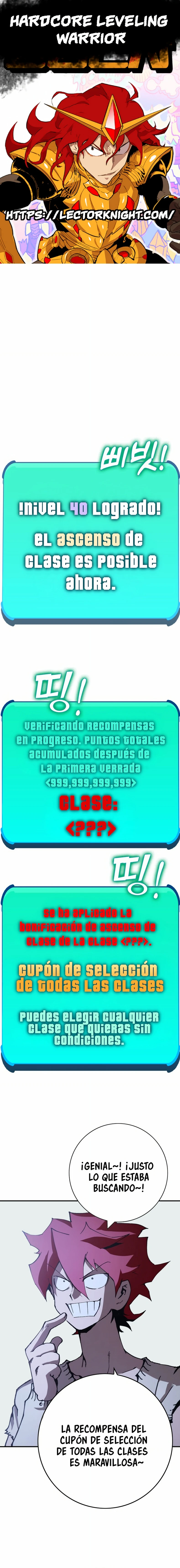 Hardcore leveling warrior: El juego en la tierra capítulo 3, página 1