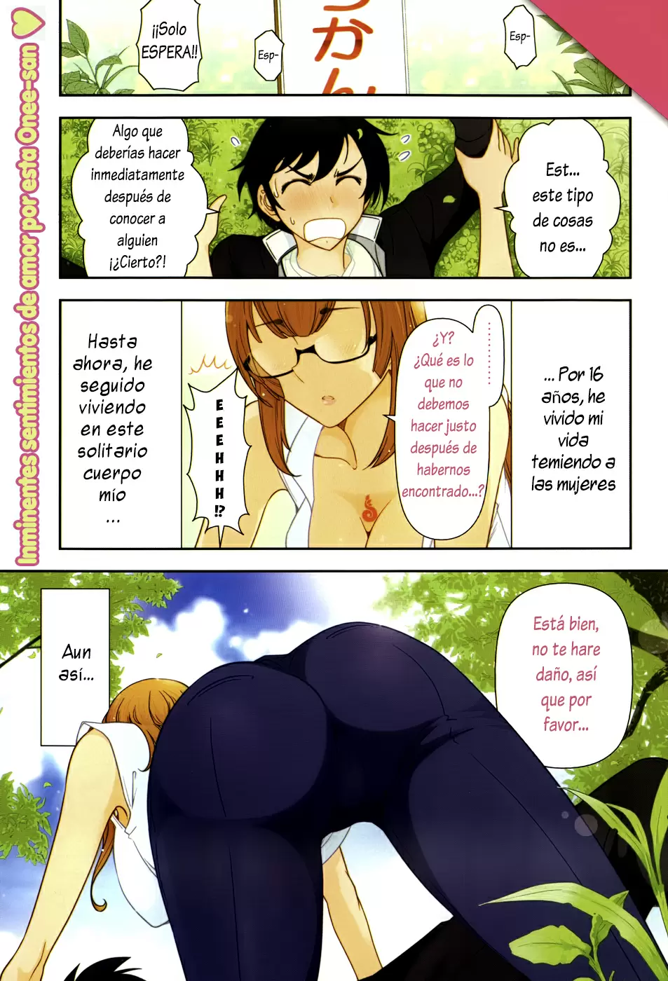 Haru-nee ga Boku ni XX Suru Riyuu capítulo 1, página 5