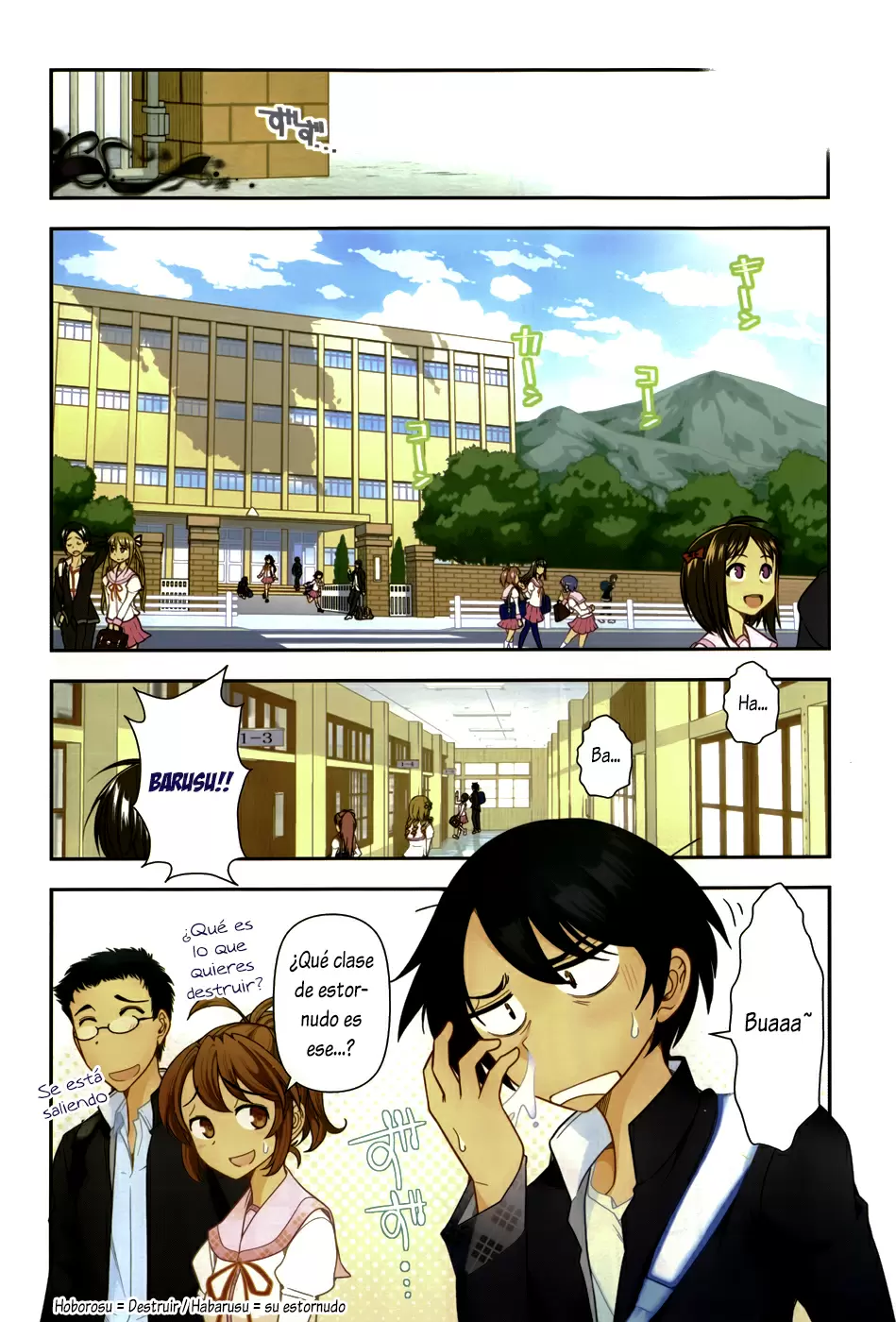 Haru-nee ga Boku ni XX Suru Riyuu capítulo 1, página 7