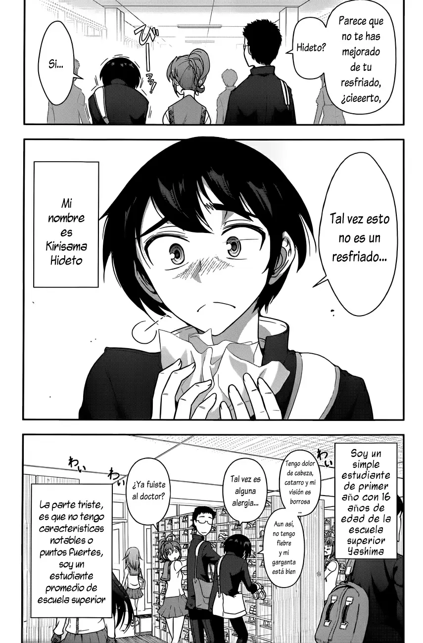 Haru-nee ga Boku ni XX Suru Riyuu capítulo 1, página 8