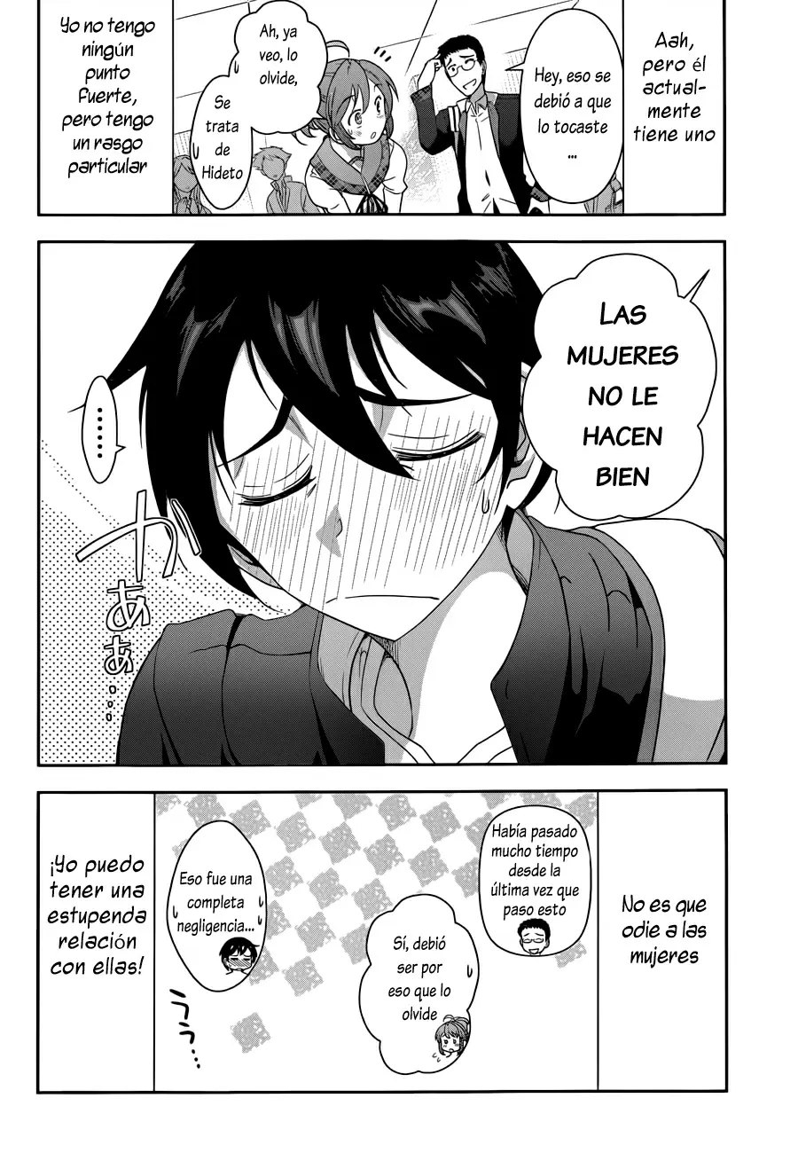 Haru-nee ga Boku ni XX Suru Riyuu capítulo 1, página 10