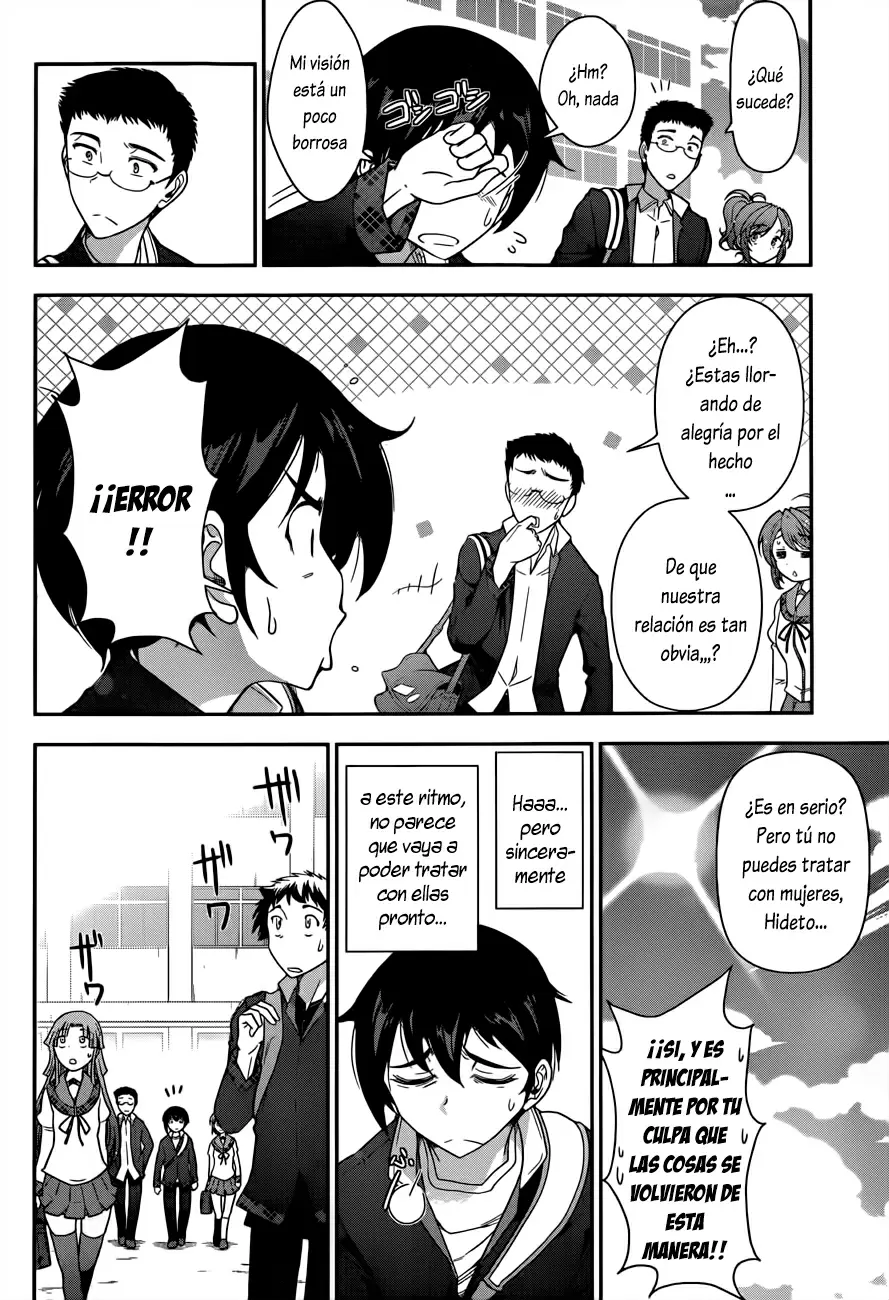 Haru-nee ga Boku ni XX Suru Riyuu capítulo 1, página 12