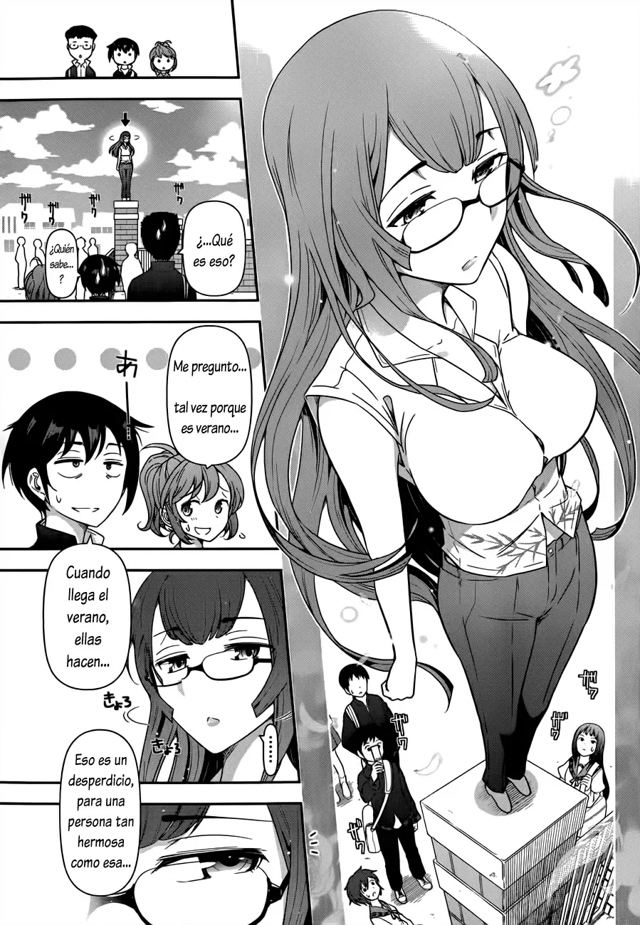 Haru-nee ga Boku ni XX Suru Riyuu capítulo 1, página 13