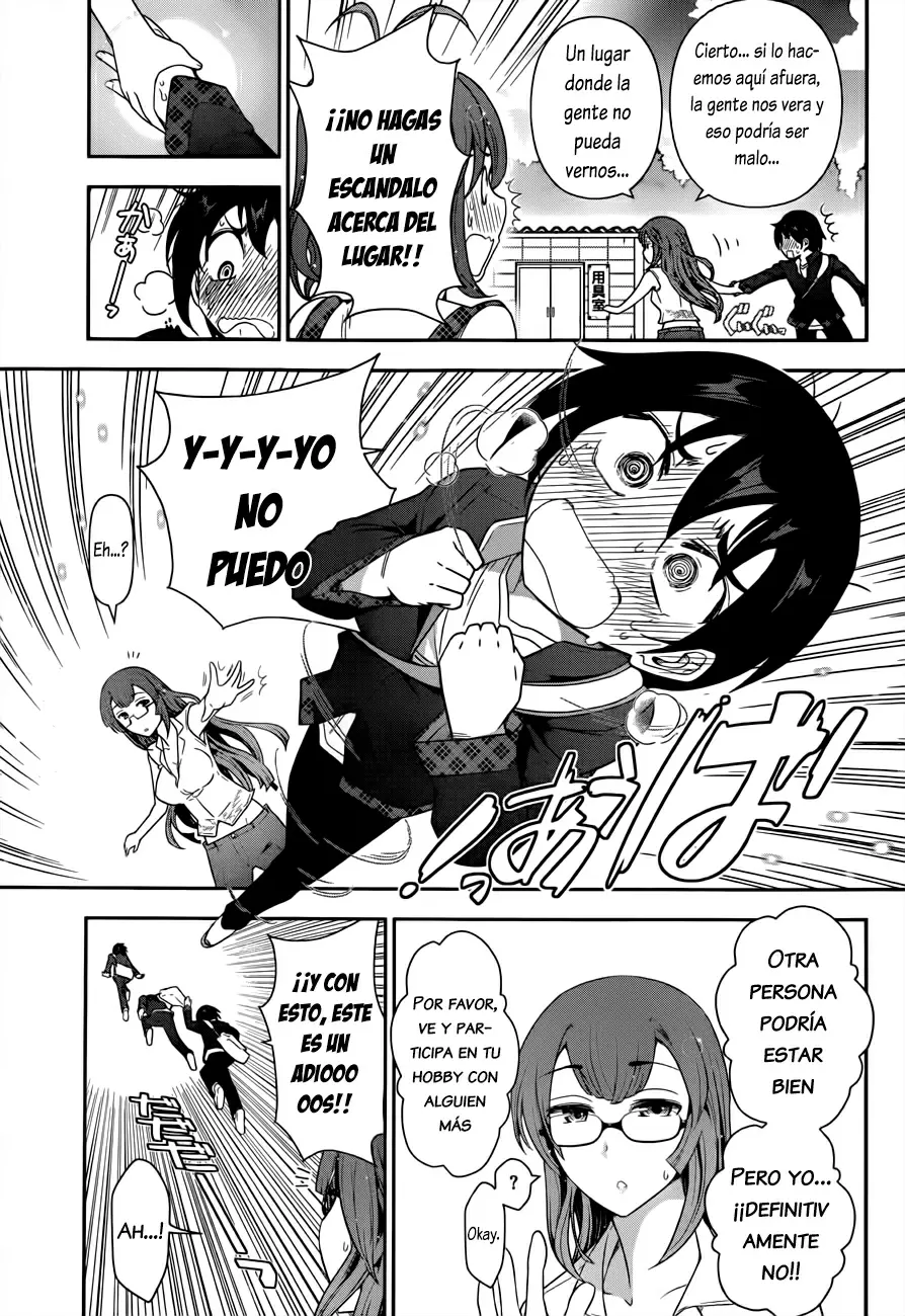 Haru-nee ga Boku ni XX Suru Riyuu capítulo 1, página 16