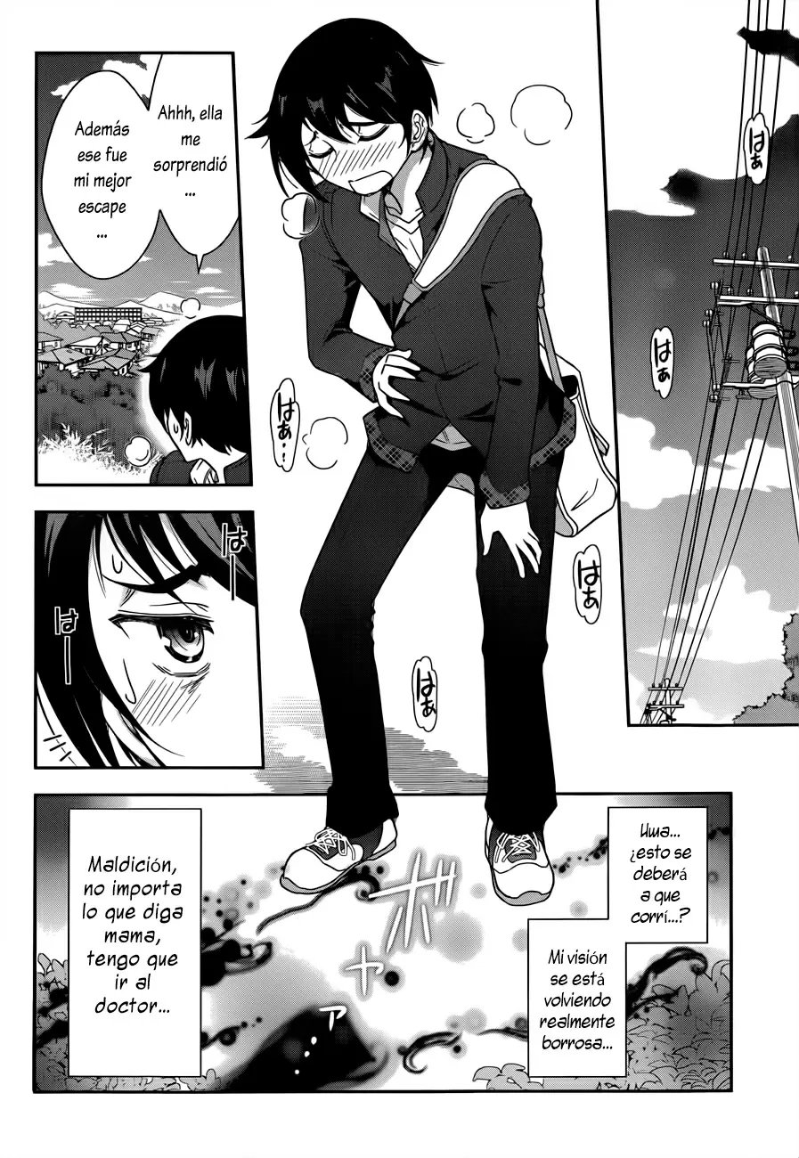 Haru-nee ga Boku ni XX Suru Riyuu capítulo 1, página 17