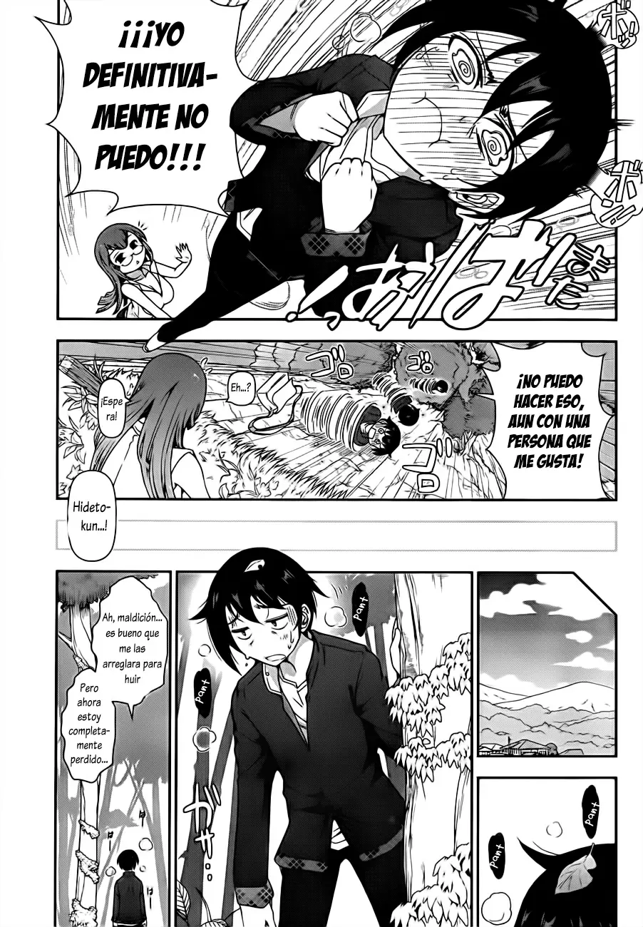 Haru-nee ga Boku ni XX Suru Riyuu capítulo 1, página 24