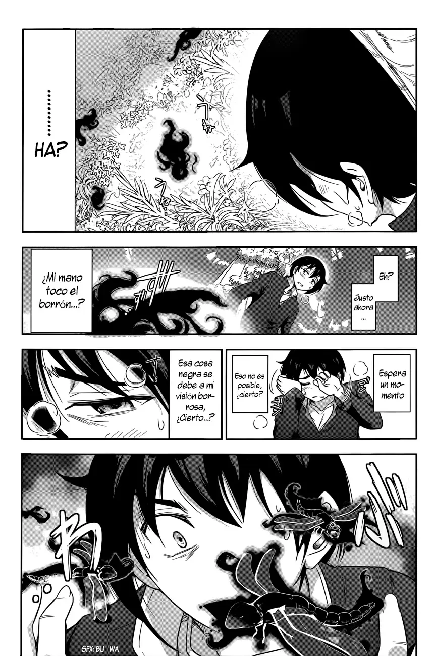 Haru-nee ga Boku ni XX Suru Riyuu capítulo 1, página 26