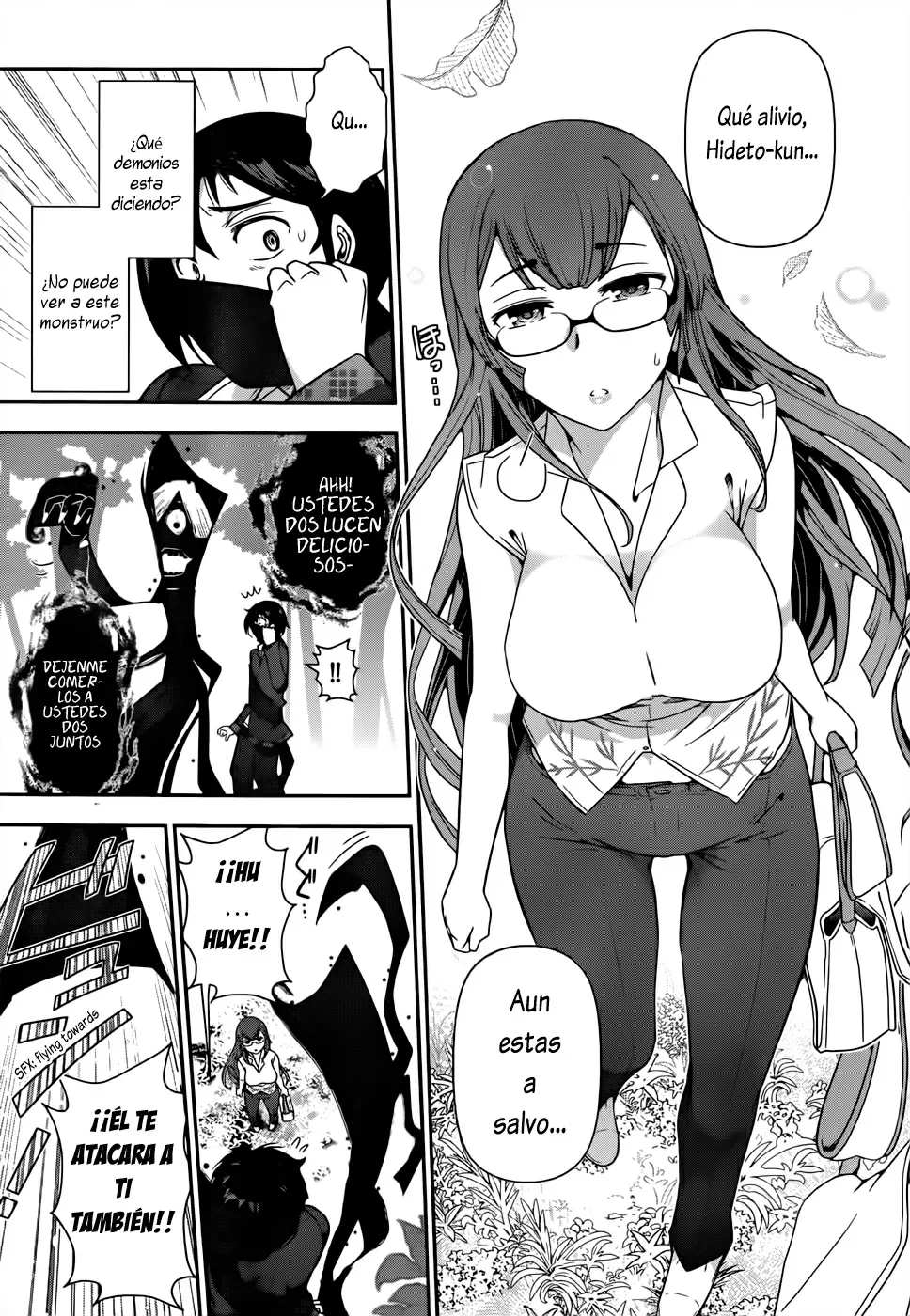 Haru-nee ga Boku ni XX Suru Riyuu capítulo 1, página 32