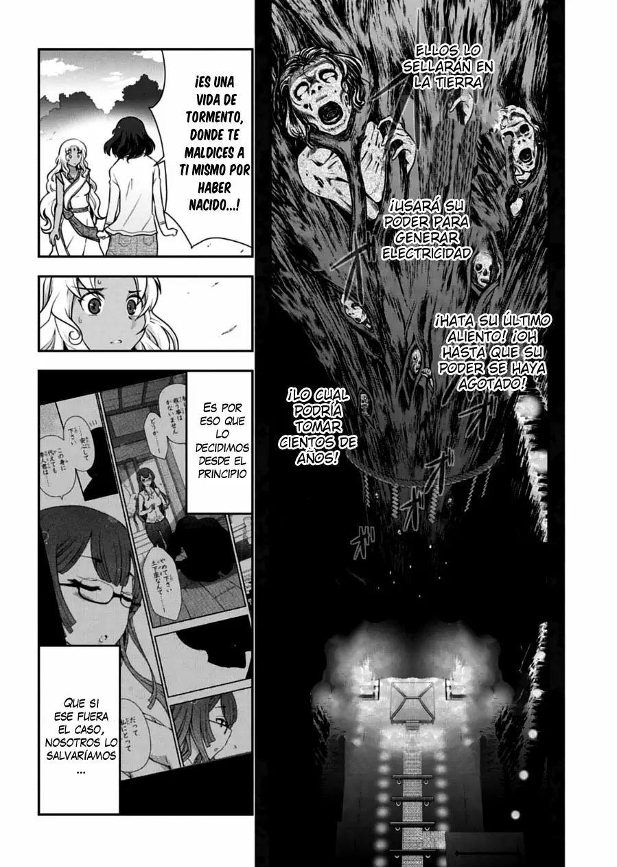 Haru-nee ga Boku ni XX Suru Riyuu capítulo 10, página 13