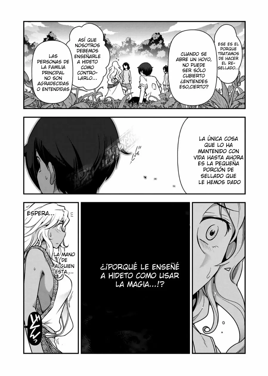 Haru-nee ga Boku ni XX Suru Riyuu capítulo 10, página 14