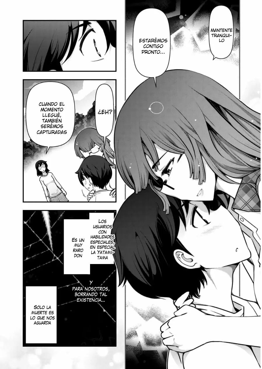 Haru-nee ga Boku ni XX Suru Riyuu capítulo 10, página 20