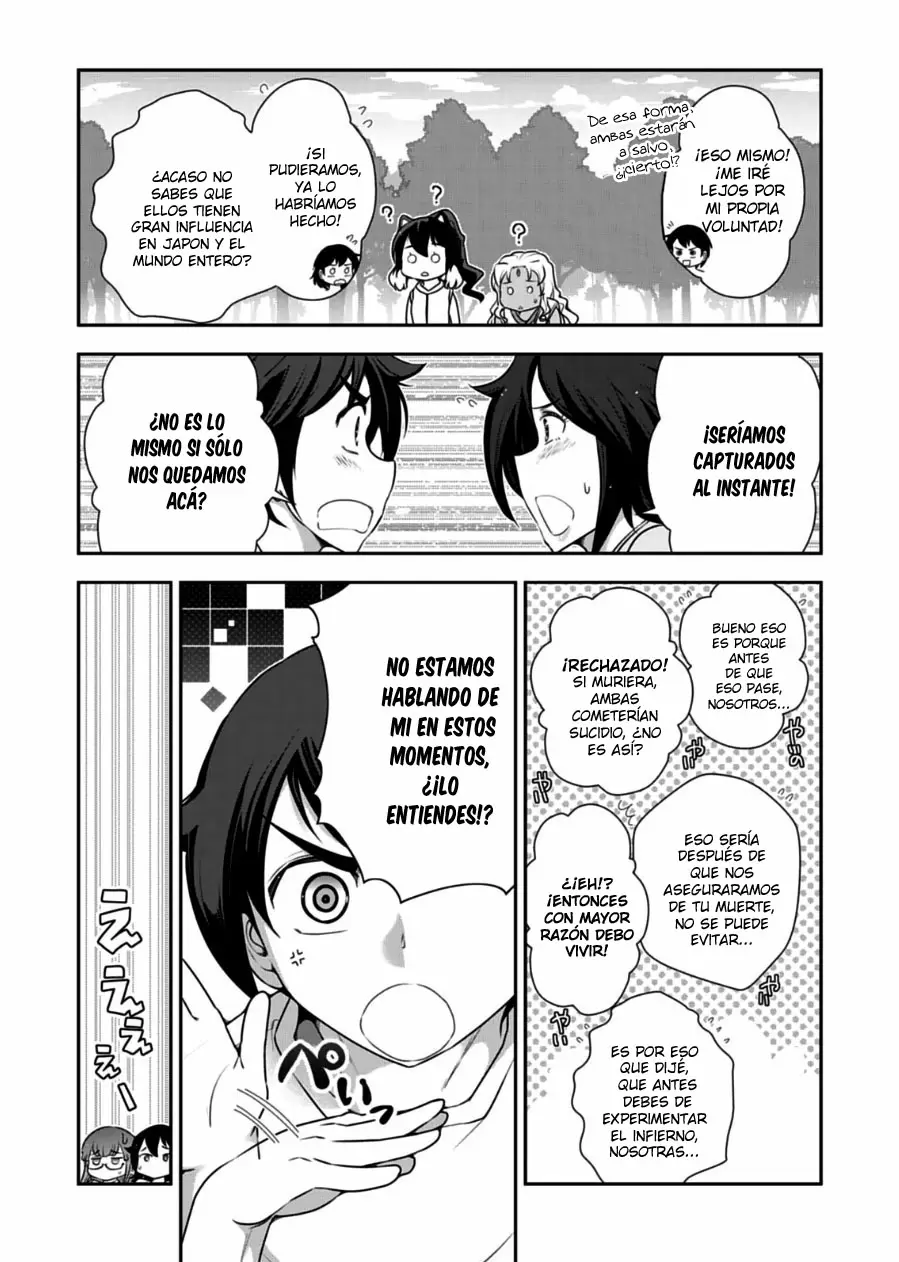 Haru-nee ga Boku ni XX Suru Riyuu capítulo 10, página 23