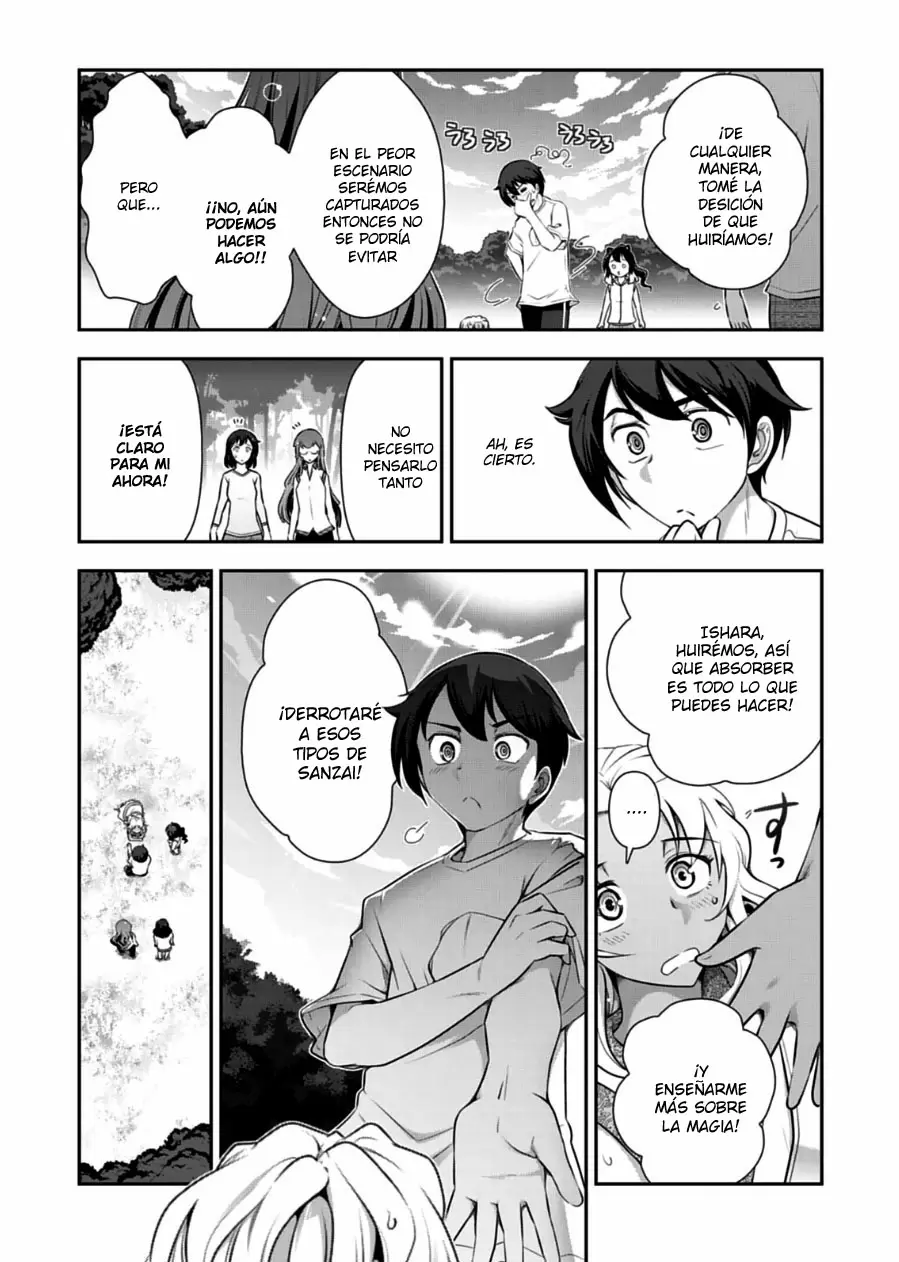 Haru-nee ga Boku ni XX Suru Riyuu capítulo 10, página 24