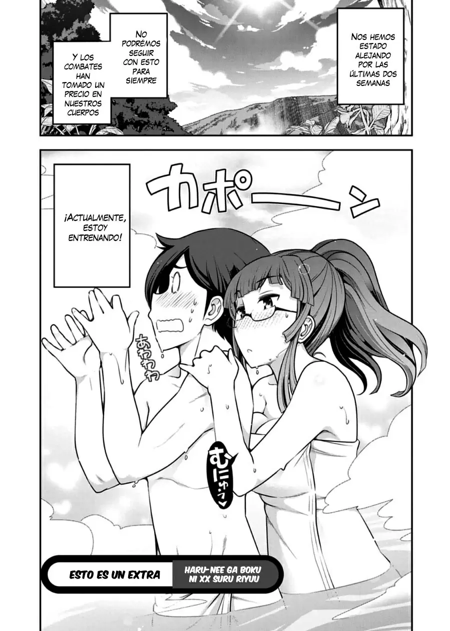 Haru-nee ga Boku ni XX Suru Riyuu capítulo 11, página 3