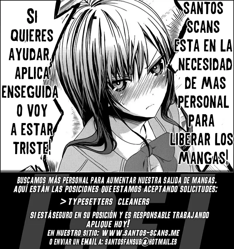Haru-nee ga Boku ni XX Suru Riyuu capítulo 2, página 2