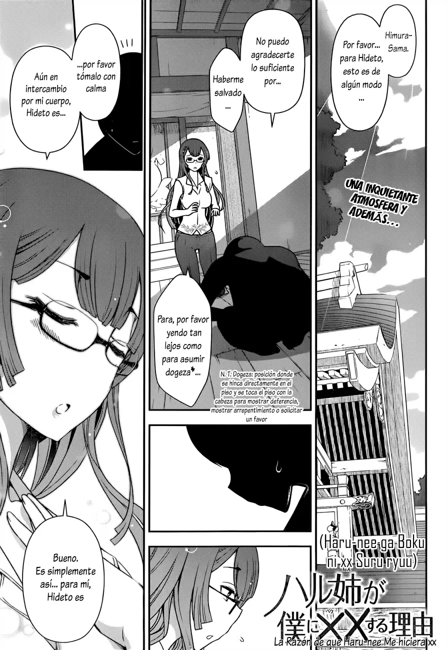 Haru-nee ga Boku ni XX Suru Riyuu capítulo 2, página 4