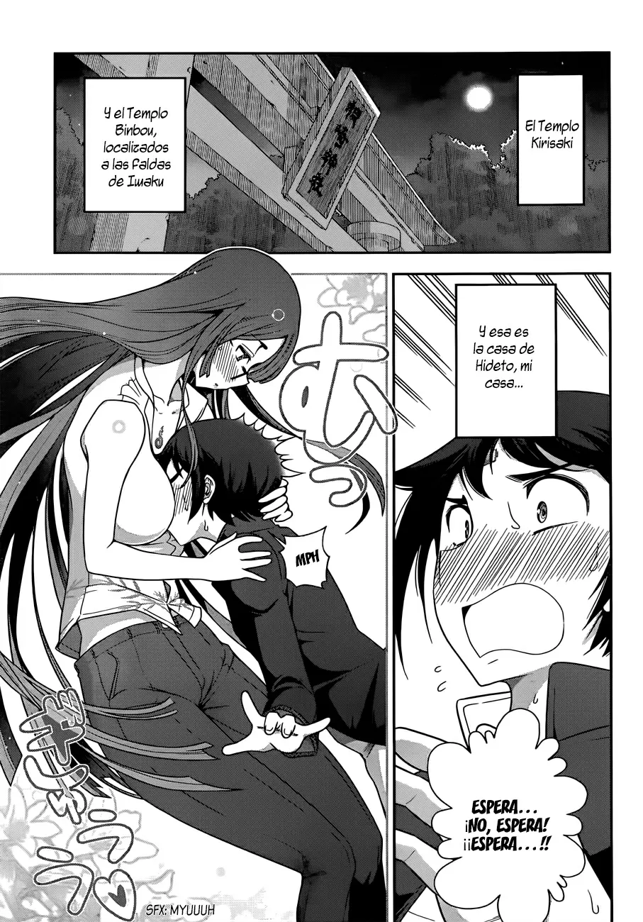 Haru-nee ga Boku ni XX Suru Riyuu capítulo 2, página 6