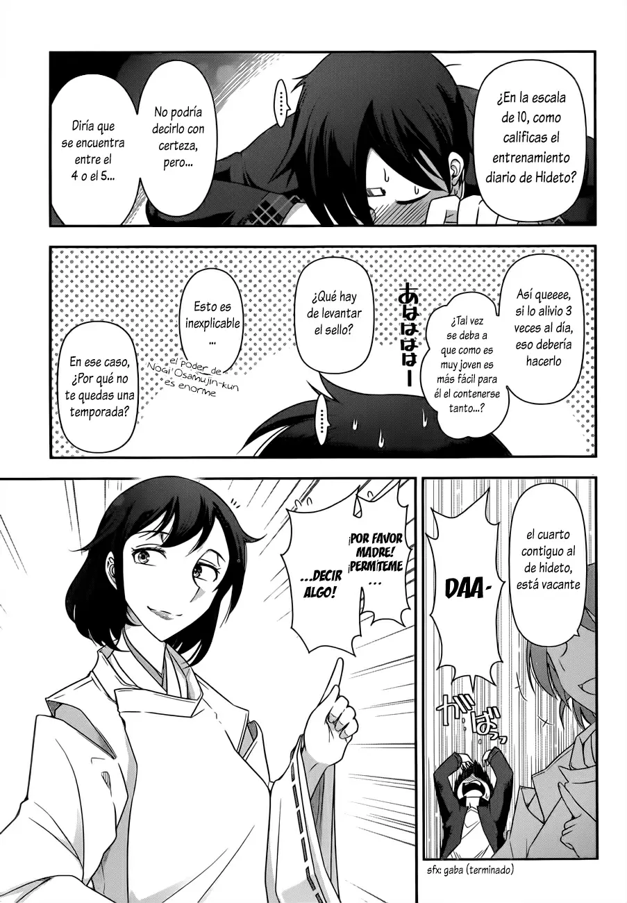 Haru-nee ga Boku ni XX Suru Riyuu capítulo 2, página 8