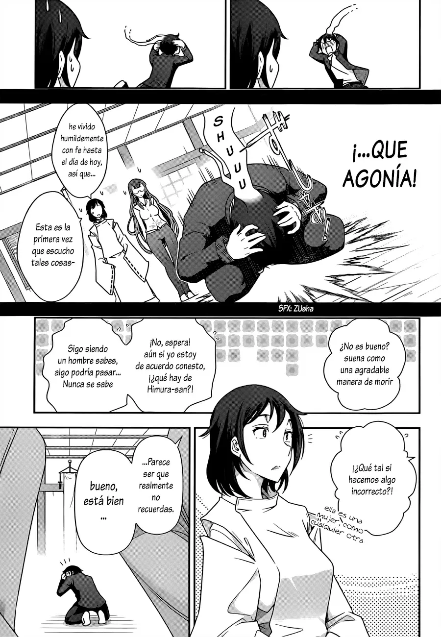 Haru-nee ga Boku ni XX Suru Riyuu capítulo 2, página 12