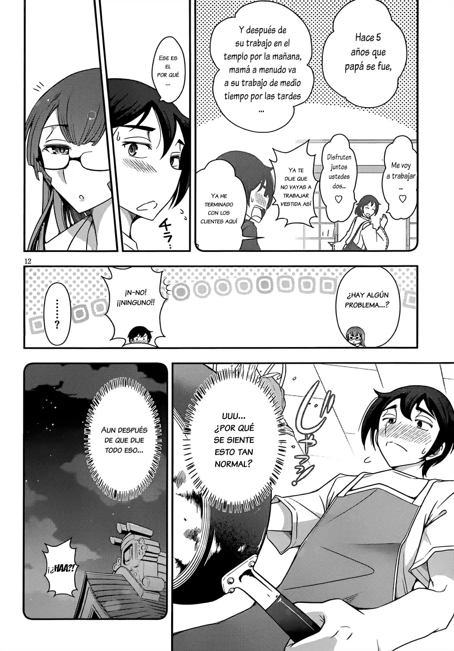 Haru-nee ga Boku ni XX Suru Riyuu capítulo 2, página 15