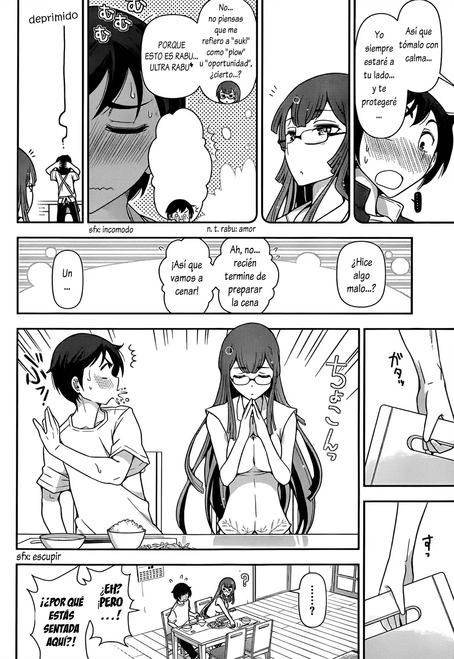 Haru-nee ga Boku ni XX Suru Riyuu capítulo 2, página 17