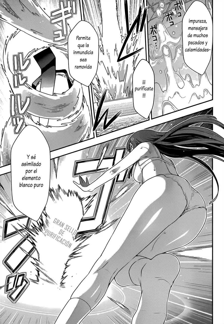 Haru-nee ga Boku ni XX Suru Riyuu capítulo 2, página 30