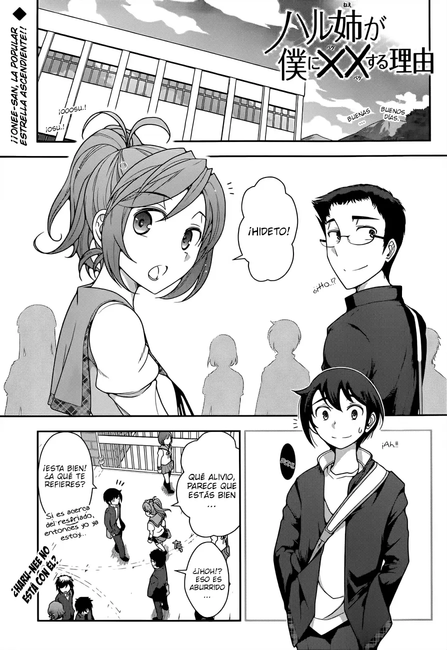 Haru-nee ga Boku ni XX Suru Riyuu capítulo 3, página 6