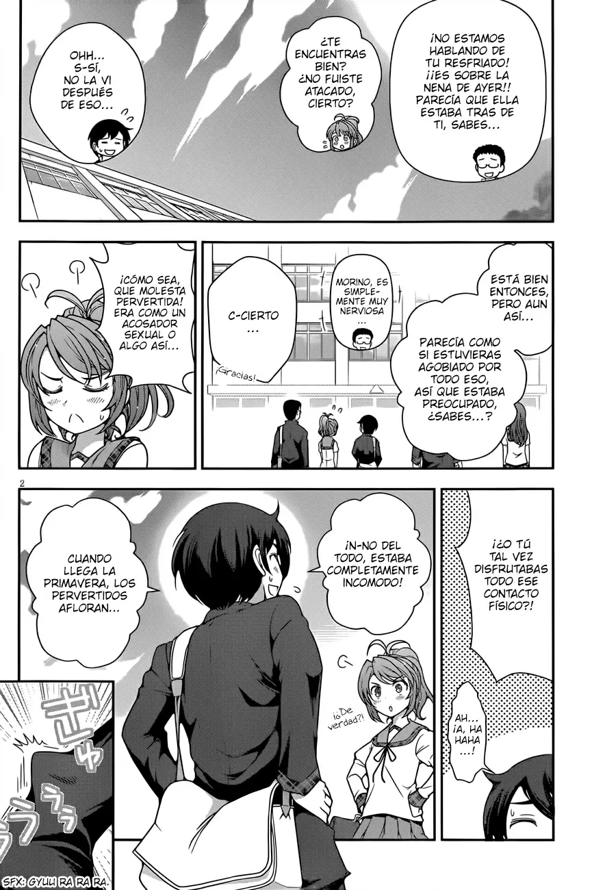 Haru-nee ga Boku ni XX Suru Riyuu capítulo 3, página 7