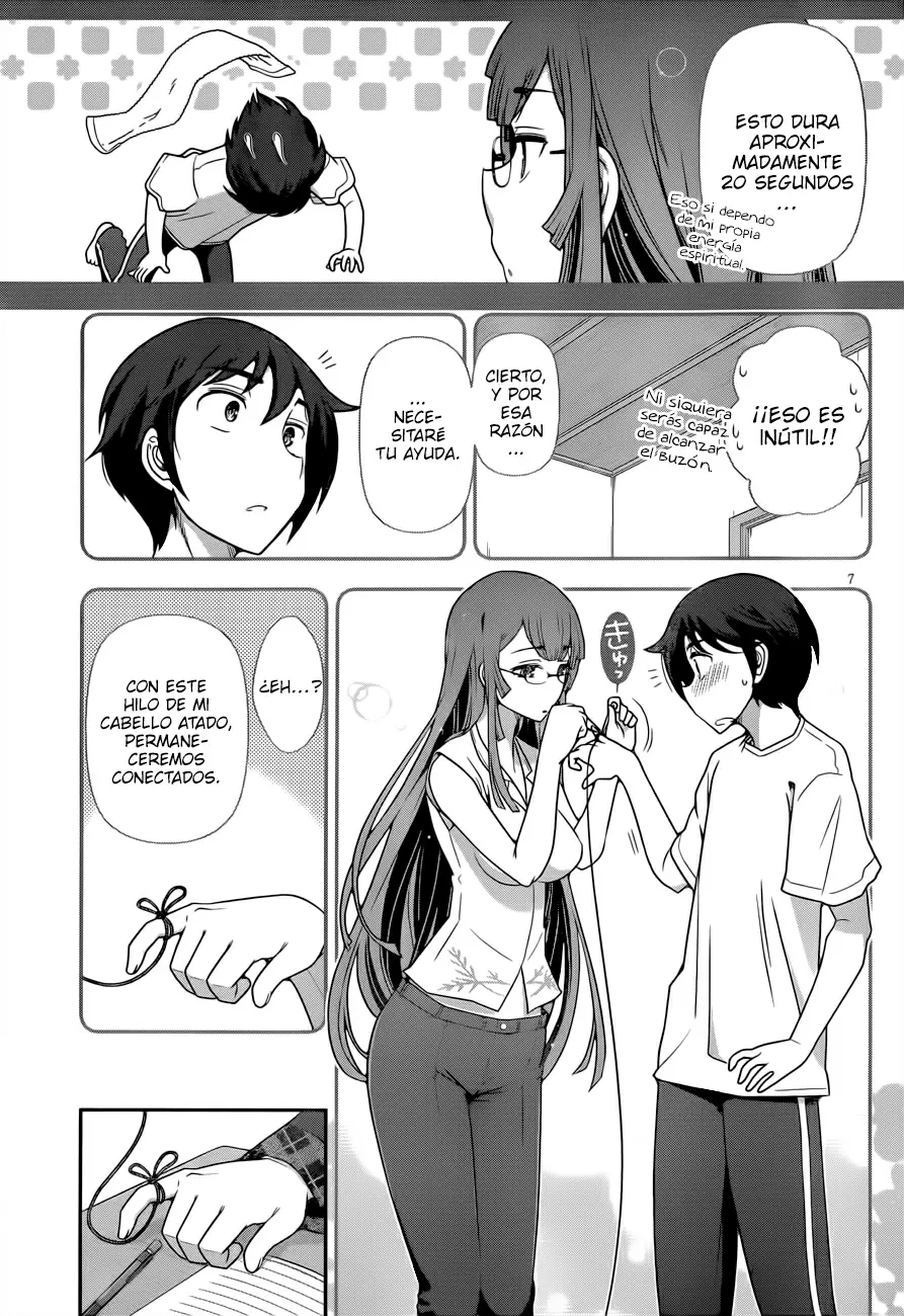 Haru-nee ga Boku ni XX Suru Riyuu capítulo 3, página 12