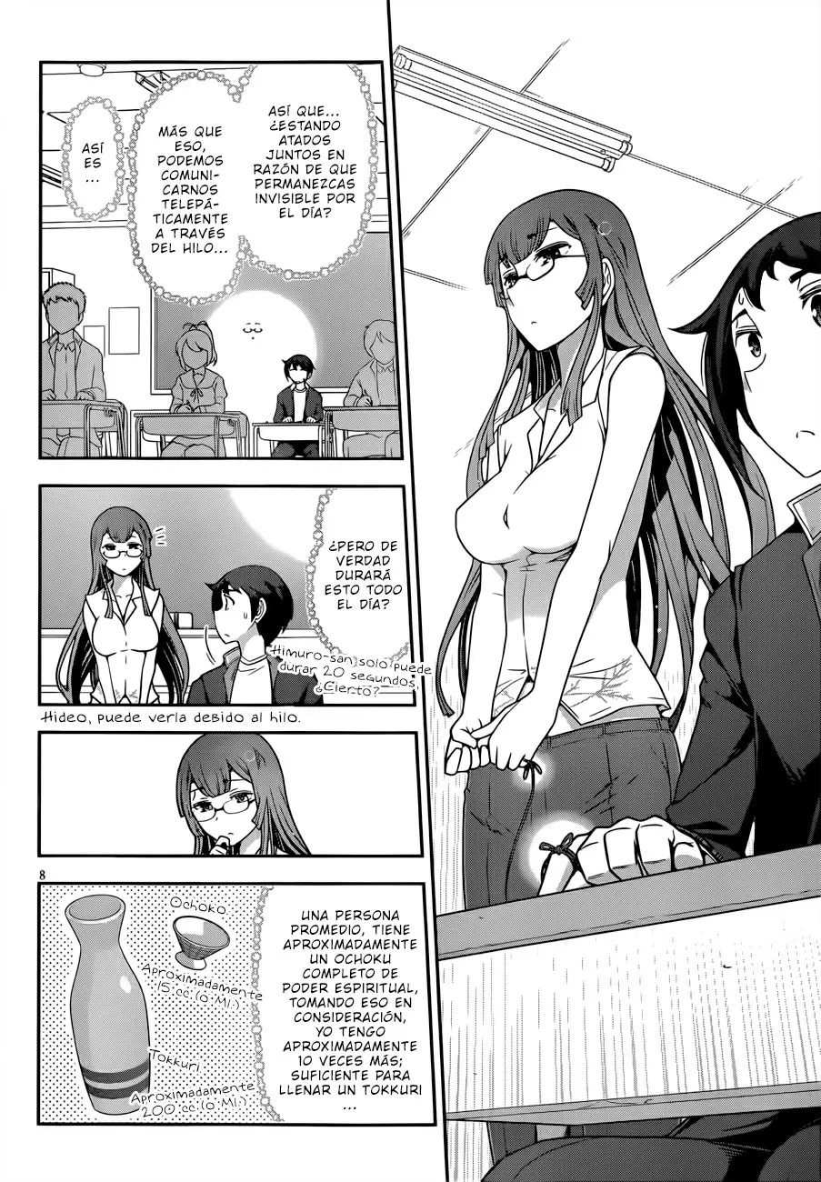 Haru-nee ga Boku ni XX Suru Riyuu capítulo 3, página 13