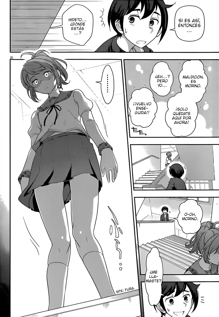Haru-nee ga Boku ni XX Suru Riyuu capítulo 3, página 23