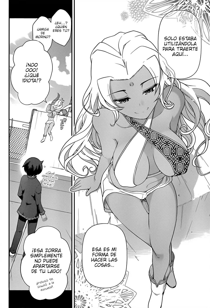 Haru-nee ga Boku ni XX Suru Riyuu capítulo 3, página 25