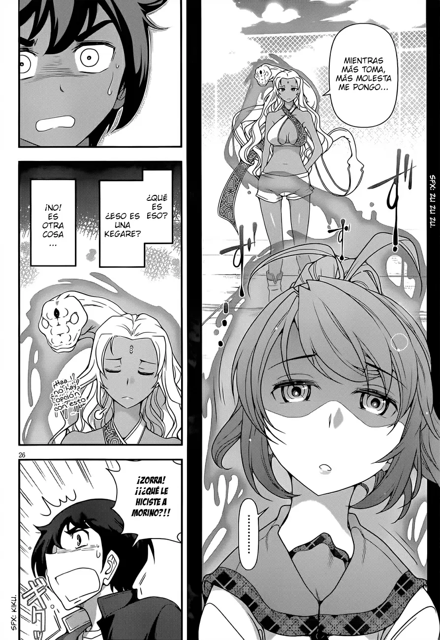 Haru-nee ga Boku ni XX Suru Riyuu capítulo 3, página 29
