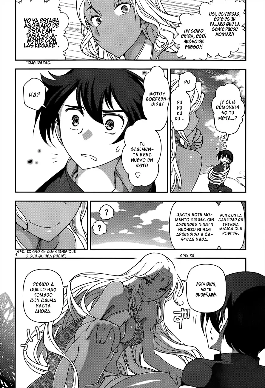 Haru-nee ga Boku ni XX Suru Riyuu capítulo 4, página 7