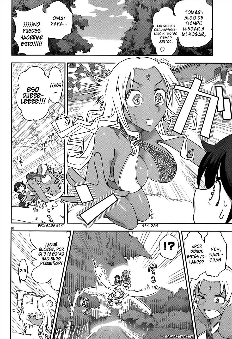 Haru-nee ga Boku ni XX Suru Riyuu capítulo 4, página 13