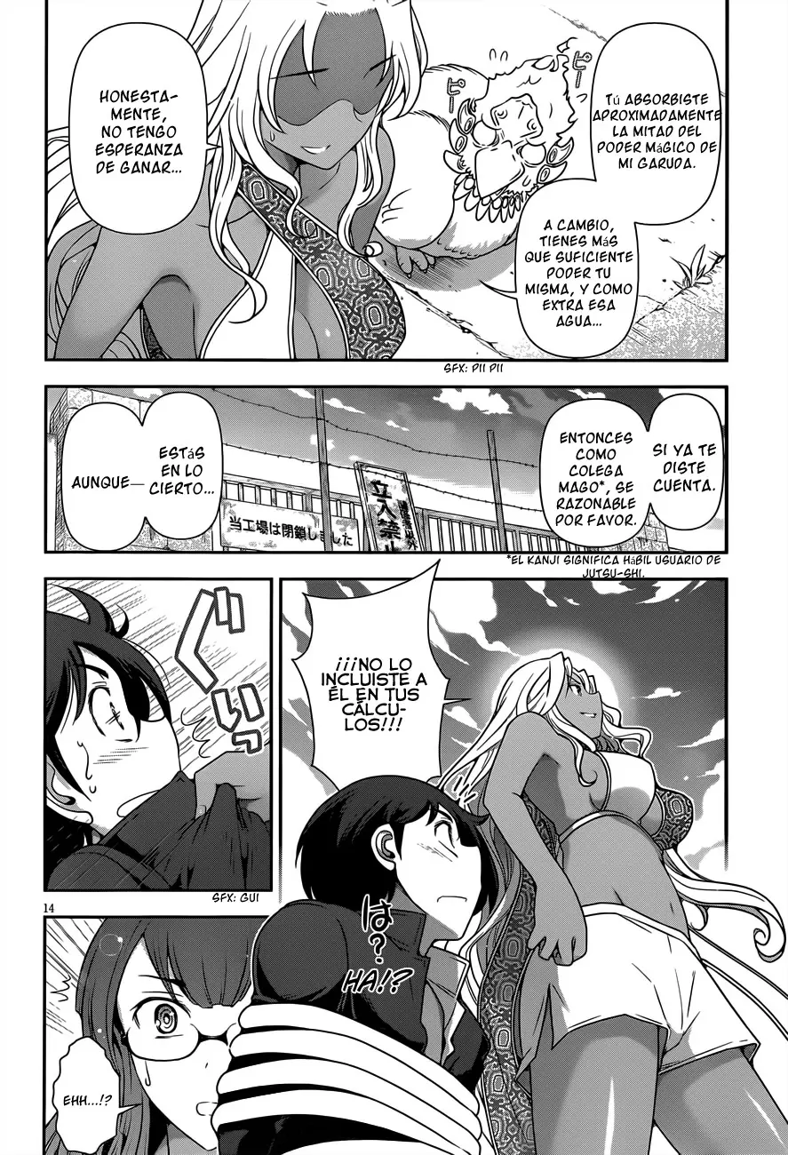 Haru-nee ga Boku ni XX Suru Riyuu capítulo 4, página 17