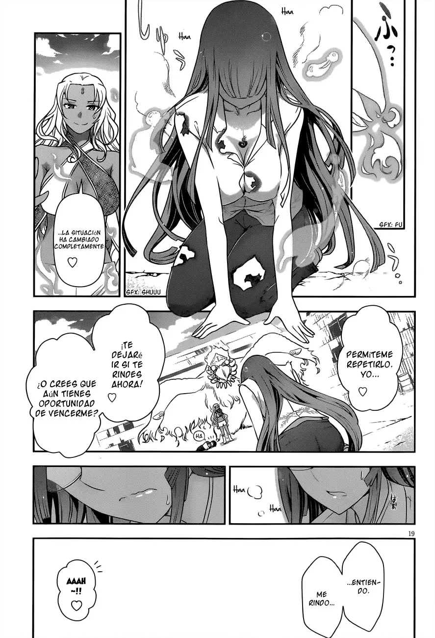 Haru-nee ga Boku ni XX Suru Riyuu capítulo 4, página 21