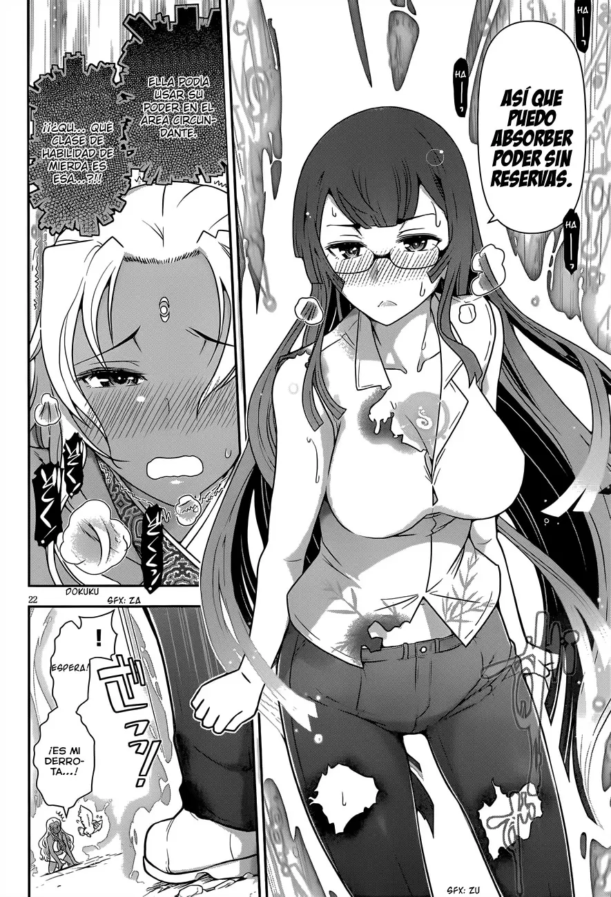 Haru-nee ga Boku ni XX Suru Riyuu capítulo 4, página 24