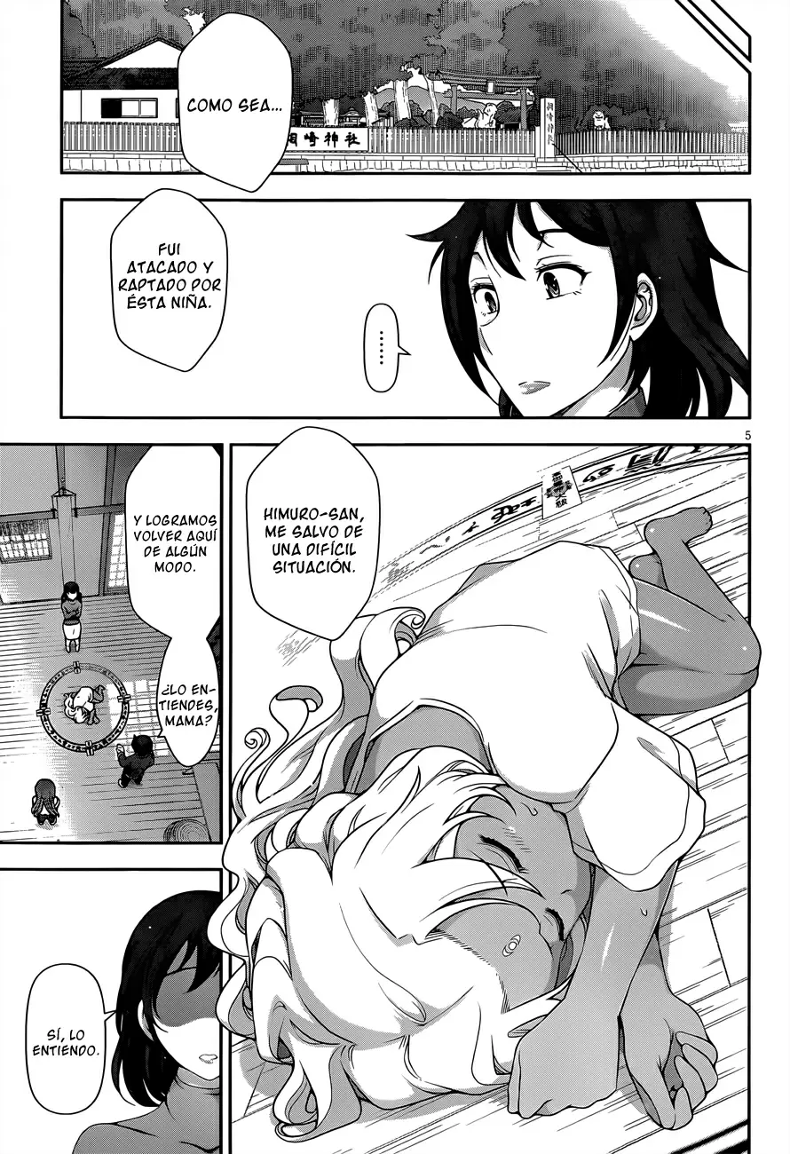 Haru-nee ga Boku ni XX Suru Riyuu capítulo 5, página 7