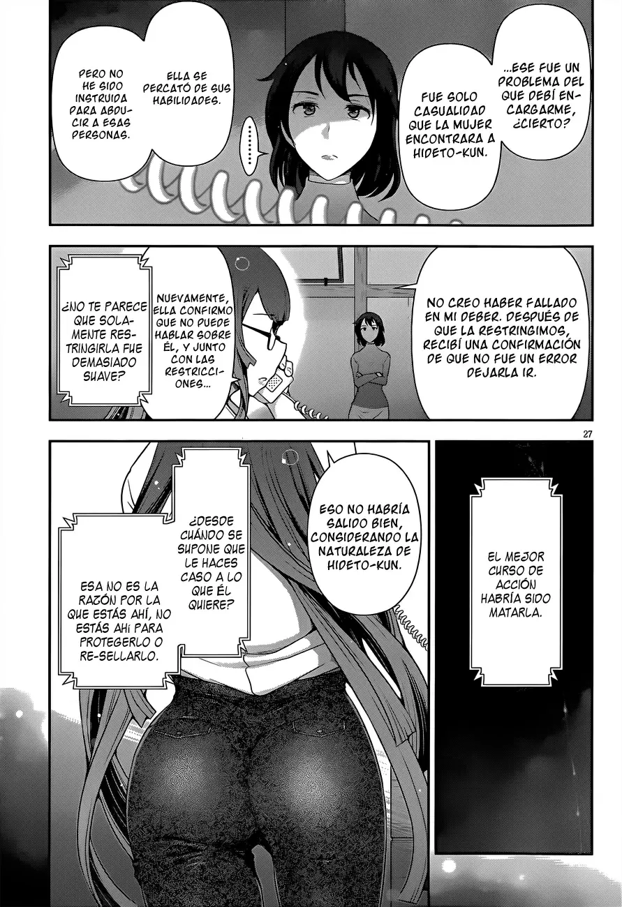 Haru-nee ga Boku ni XX Suru Riyuu capítulo 5, página 27