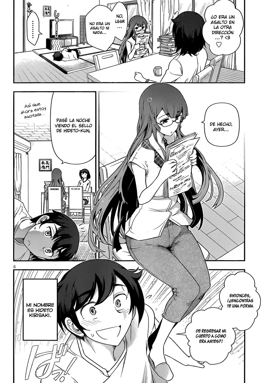 Haru-nee ga Boku ni XX Suru Riyuu capítulo 6, página 8